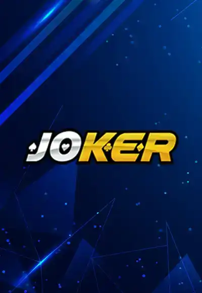 Joker pxj เข้าสู่ระบบ