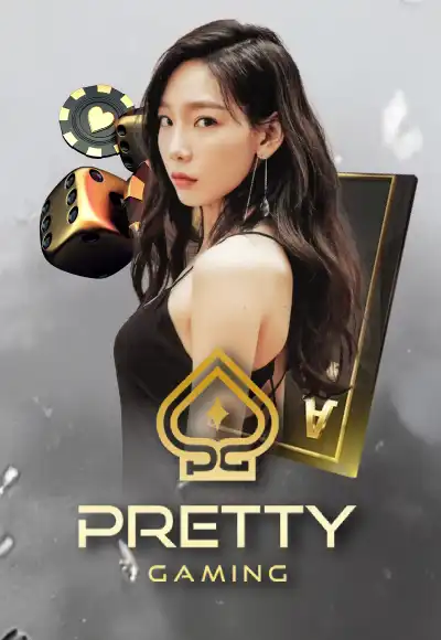 Pretty Gaming pxj เข้าสู่ระบบ